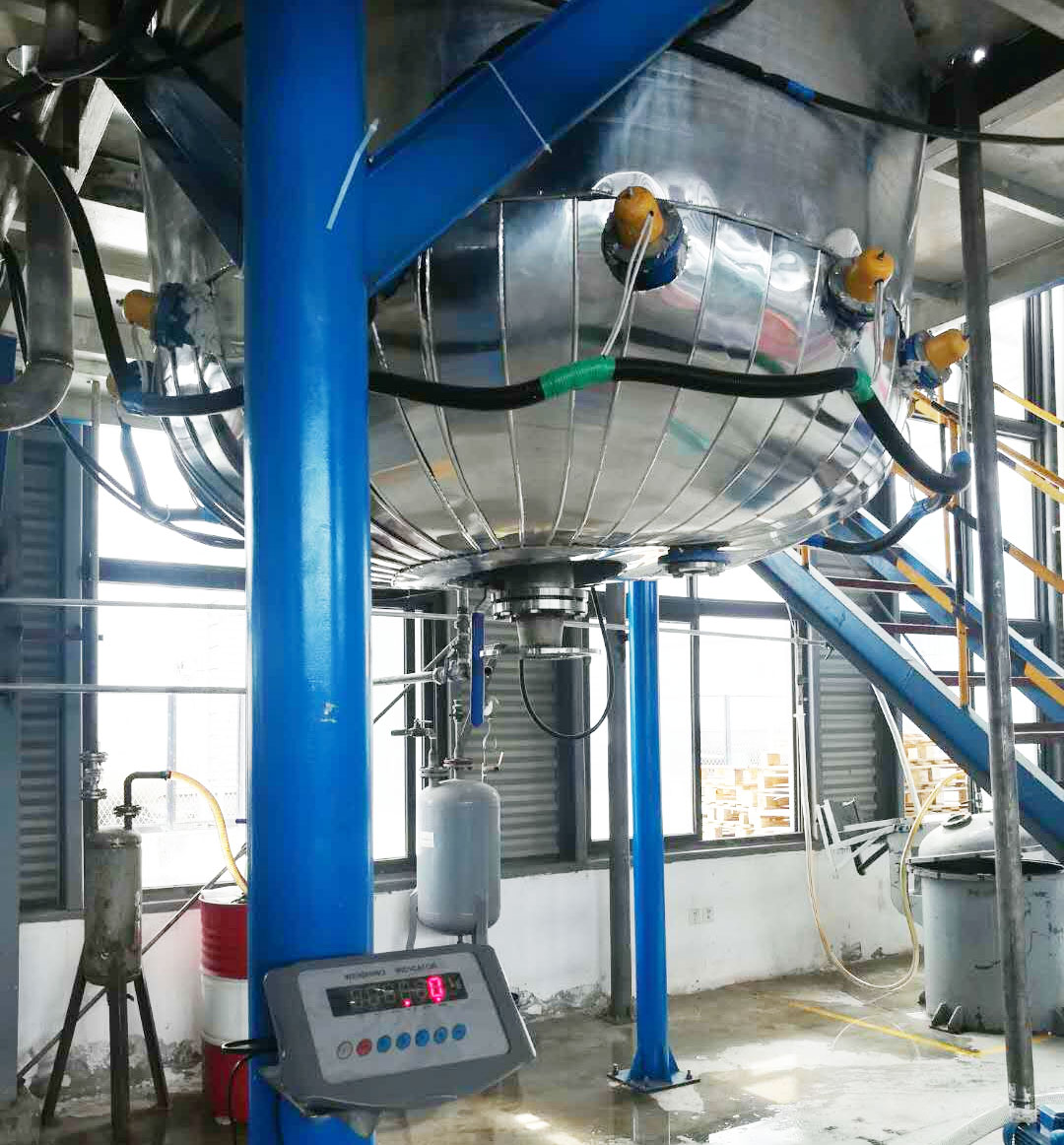 反應(yīng)釜稱重系統(tǒng)安裝現(xiàn)場