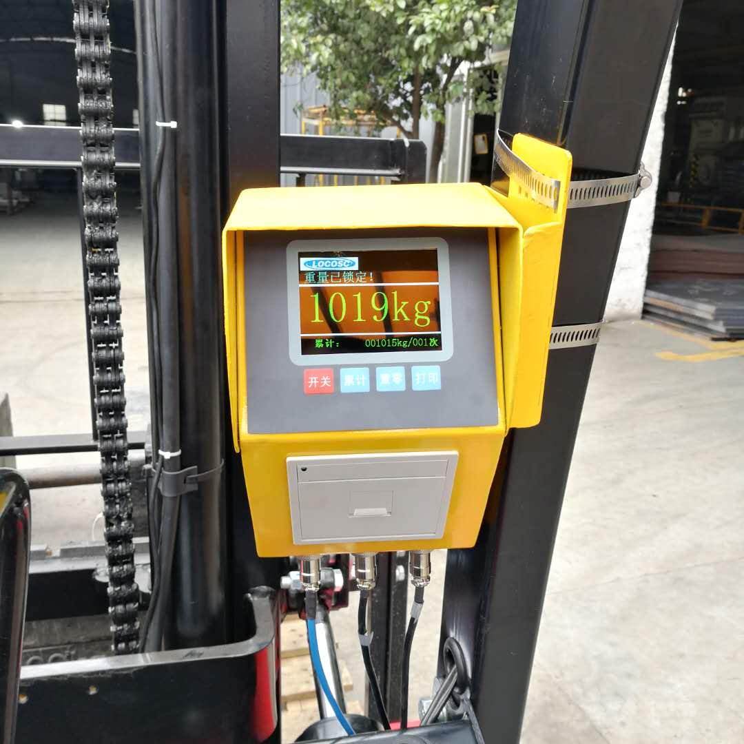 LP7631機動叉車秤