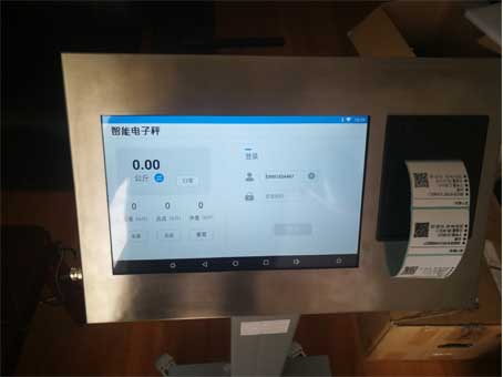 安卓智能電子稱安裝調(diào)試