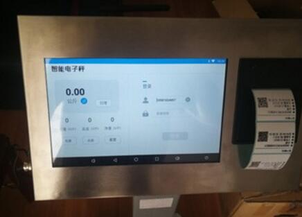 電子秤廠家為什么受市場歡迎